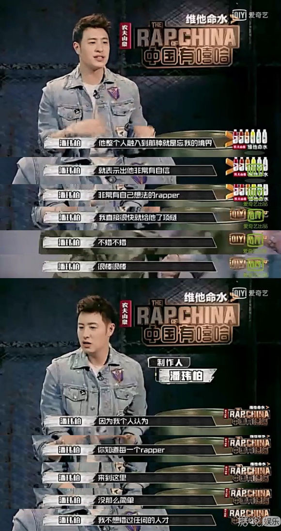 说潘玮柏是最佳男朋友人选？看完这些我信了