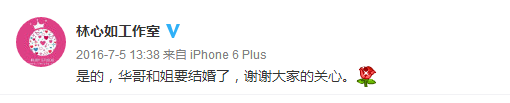 宋仲基宋慧乔结婚！因戏生情的明星真多，最后一对绝对是真爱