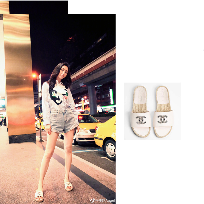 王鸥裸色纱裙秀美腿 开心到飞起 可惜被鞋子毁了