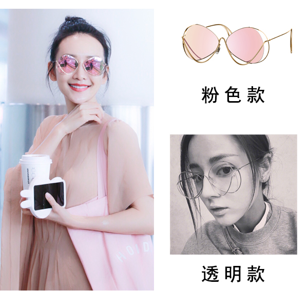 王鸥裸色纱裙秀美腿 开心到飞起 可惜被鞋子毁了