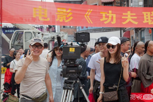中国版“复仇者联盟”《功夫联盟》集结众星超燃开机