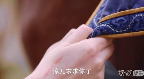 楚乔传里李沁到底有多傻？看陈赫的反应就知道了
