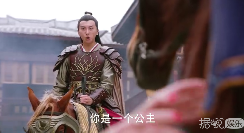 楚乔传里李沁到底有多傻？看陈赫的反应就知道了
