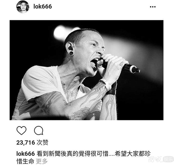 在林肯公园主唱、姚贝娜、安钧璨等英年早逝的明星中,最后一位最让人唏嘘不已 在林肯公园主唱、姚贝娜、安钧璨等英年早逝的明星中,最后一位最让人唏嘘不已