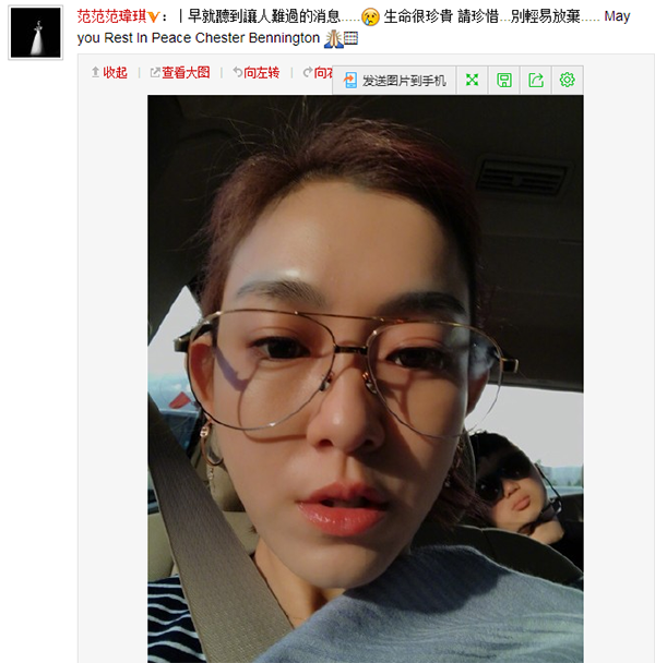在林肯公园主唱、姚贝娜、安钧璨等英年早逝的明星中，最后一位最让人唏嘘不已