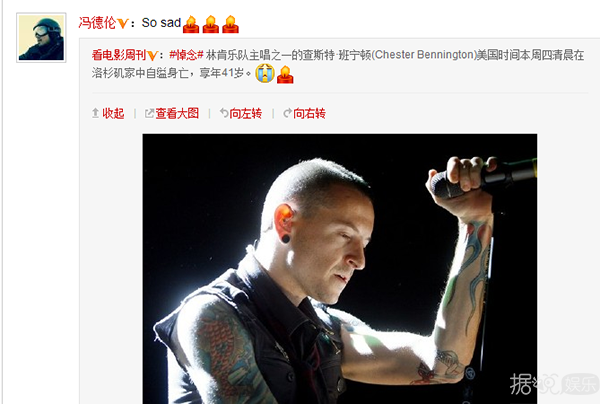 在林肯公园主唱、姚贝娜、安钧璨等英年早逝的明星中，最后一位最让人唏嘘不已