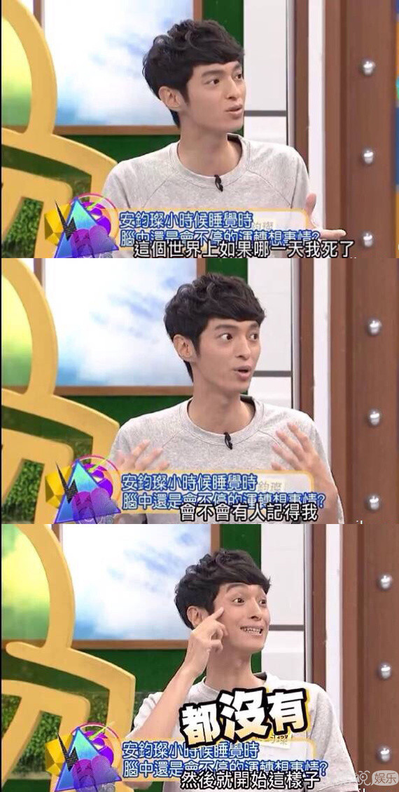 在林肯公园主唱、姚贝娜、安钧璨等英年早逝的明星中,最后一位最让人唏嘘不已 在林肯公园主唱、姚贝娜、安钧璨等英年早逝的明星中,最后一位最让人唏嘘不已