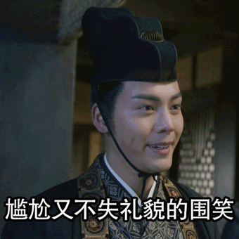 调皮的明星还有谁？陈伟霆、张艺兴、薛之谦，三大道具破坏王果然名不虚传