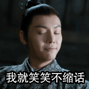 调皮的明星还有谁？陈伟霆、张艺兴、薛之谦，三大道具破坏王果然名不虚传