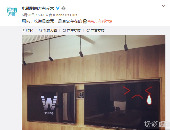 调皮的明星还有谁？陈伟霆、张艺兴、薛之谦，三大道具破坏王果然名不虚传