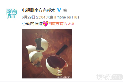 调皮的明星还有谁？陈伟霆、张艺兴、薛之谦，三大道具破坏王果然名不虚传