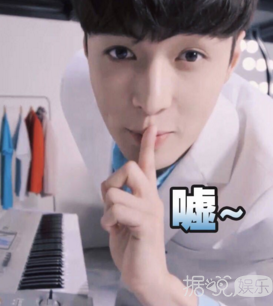 调皮的明星还有谁？陈伟霆、张艺兴、薛之谦，三大道具破坏王果然名不虚传