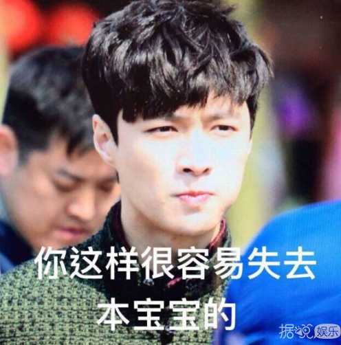 调皮的明星还有谁？陈伟霆、张艺兴、薛之谦，三大道具破坏王果然名不虚传