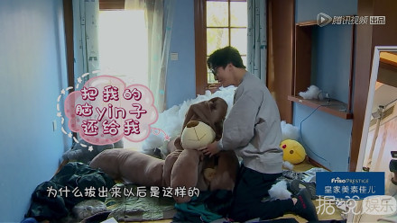 调皮的明星还有谁？陈伟霆、张艺兴、薛之谦，三大道具破坏王果然名不虚传