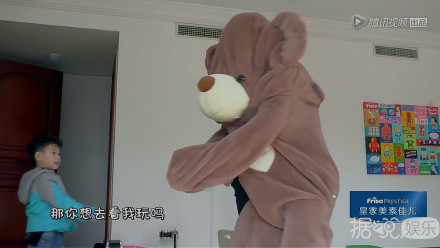 调皮的明星还有谁？陈伟霆、张艺兴、薛之谦，三大道具破坏王果然名不虚传