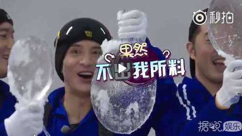 调皮的明星还有谁？陈伟霆、张艺兴、薛之谦，三大道具破坏王果然名不虚传