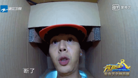 调皮的明星还有谁？陈伟霆、张艺兴、薛之谦，三大道具破坏王果然名不虚传