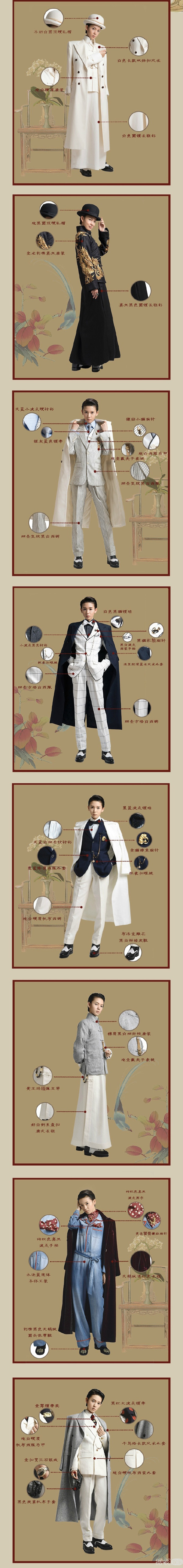 无心法师2陈瑶的男装赢了热巴、杨幂？但我最服的还是这两个人