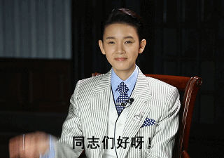 无心法师2陈瑶的男装赢了热巴、杨幂？但我最服的还是这两个人