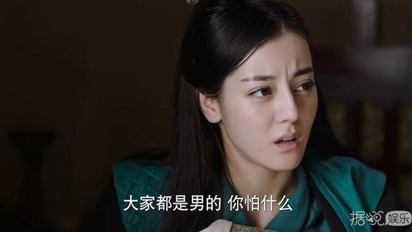 无心法师2陈瑶的男装赢了热巴、杨幂？但我最服的还是这两个人