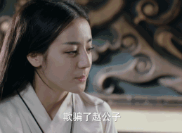 无心法师2陈瑶的男装赢了热巴、杨幂？但我最服的还是这两个人