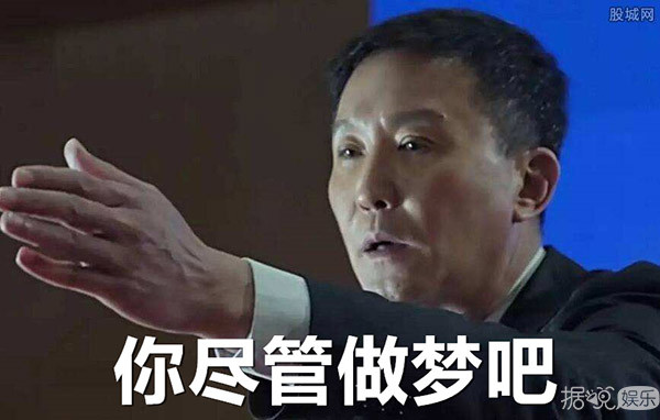 林心如靠打脸保养、范冰冰年敷700张面膜，女星们是这样护肤的