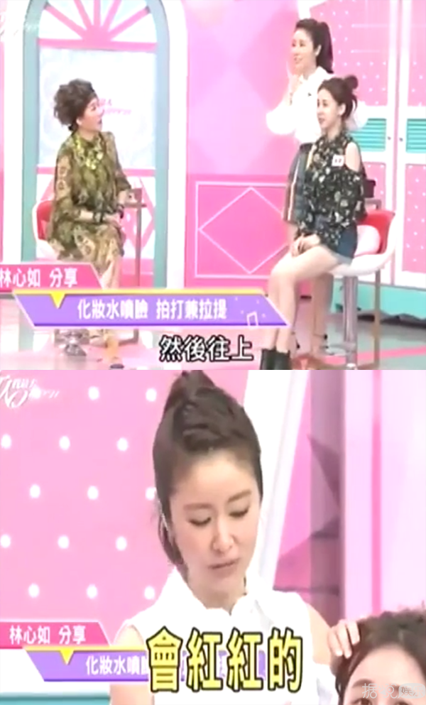 林心如靠打脸保养、范冰冰年敷700张面膜，女星们是这样护肤的