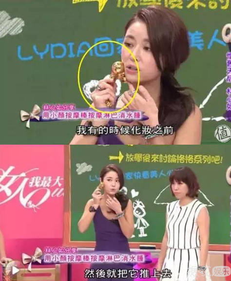 林心如靠打脸保养、范冰冰年敷700张面膜，女星们是这样护肤的