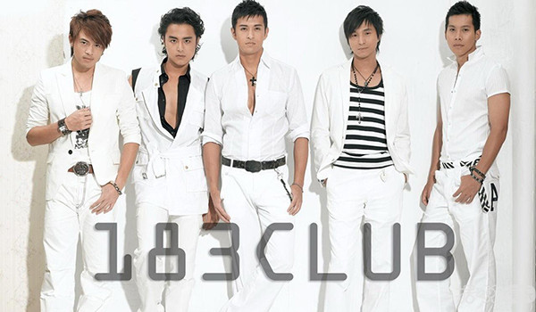 183club合体回忆杀！那些年我们追过的台湾男团如今还好吗？