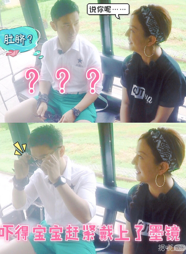 看完周冬雨理想型的照片我笑了，和李易峰、白敬亭一样不走寻常路