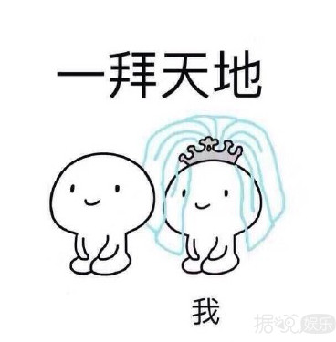 看完周冬雨理想型的照片我笑了，和李易峰、白敬亭一样不走寻常路