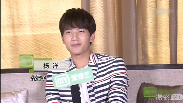 看完周冬雨理想型的照片我笑了，和李易峰、白敬亭一样不走寻常路