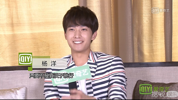 看完周冬雨理想型的照片我笑了，和李易峰、白敬亭一样不走寻常路