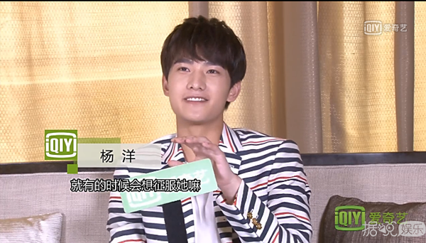 看完周冬雨理想型的照片我笑了，和李易峰、白敬亭一样不走寻常路