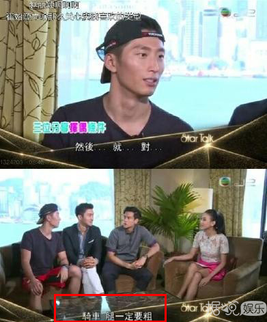 看完周冬雨理想型的照片我笑了，和李易峰、白敬亭一样不走寻常路