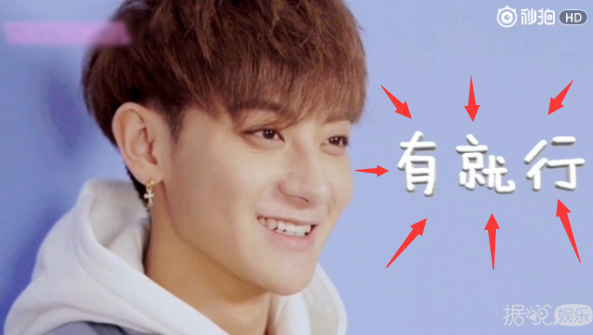 看完周冬雨理想型的照片我笑了，和李易峰、白敬亭一样不走寻常路