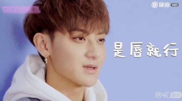 看完周冬雨理想型的照片我笑了，和李易峰、白敬亭一样不走寻常路