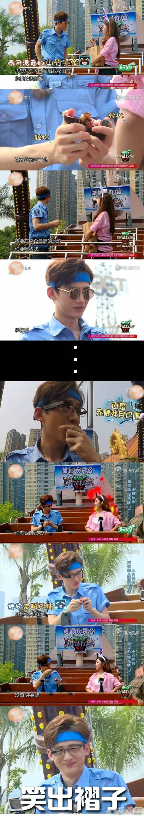 看完周冬雨理想型的照片我笑了，和李易峰、白敬亭一样不走寻常路