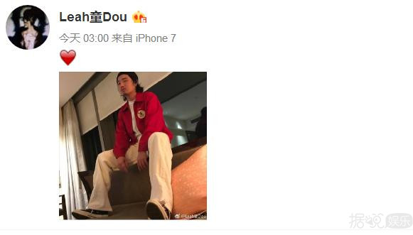 窦靖童深夜示爱疑公开恋情 这个男人竟然还和娜扎有关系 窦靖童深夜示爱疑公开恋情 这个男人竟然还和娜扎有关系