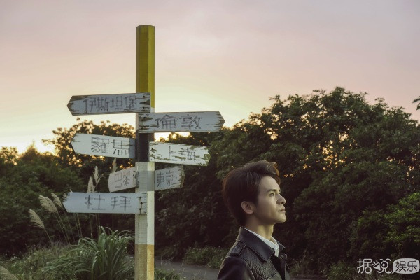 吴非华《不朽的远行》MV正式上线 学会坚强懂得珍惜 吴非华《不朽的远行》MV正式上线 学会坚强懂得珍惜