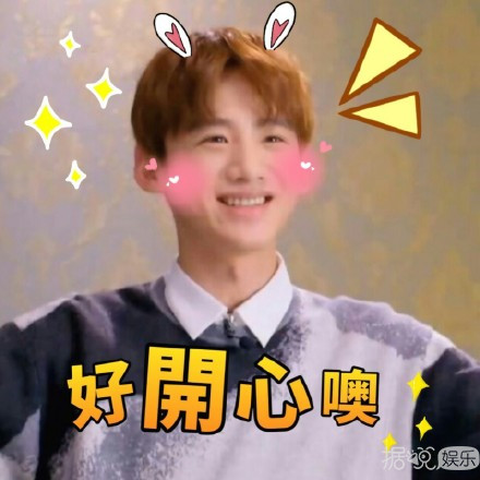 觉得李易峰晒牵脚照好心酸？你让被粉丝抛弃的白敬亭情何以堪