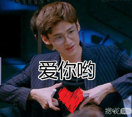 觉得李易峰晒牵脚照好心酸？你让被粉丝抛弃的白敬亭情何以堪