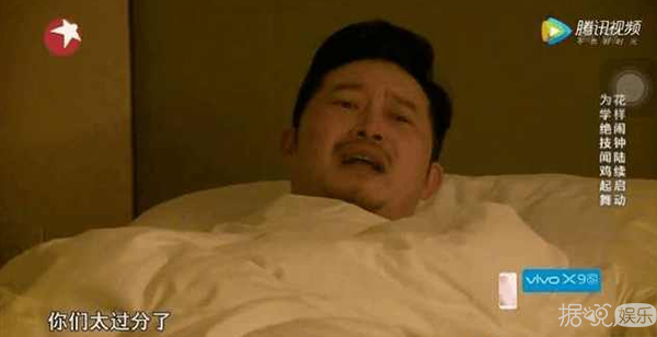 说沙溢是最让人心疼的男星，我举双手赞同