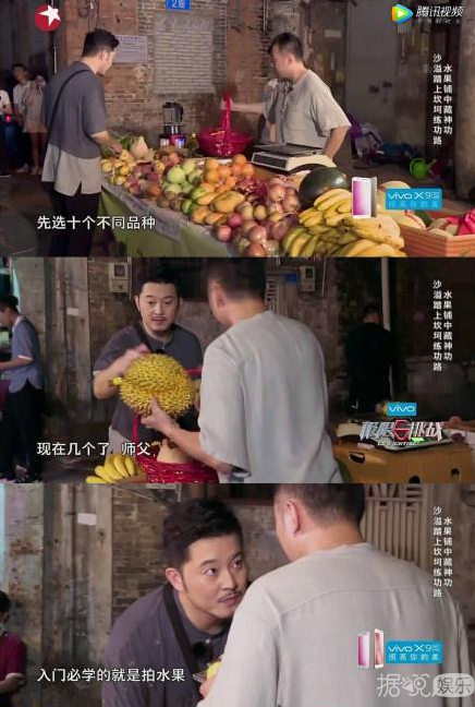 说沙溢是最让人心疼的男星，我举双手赞同