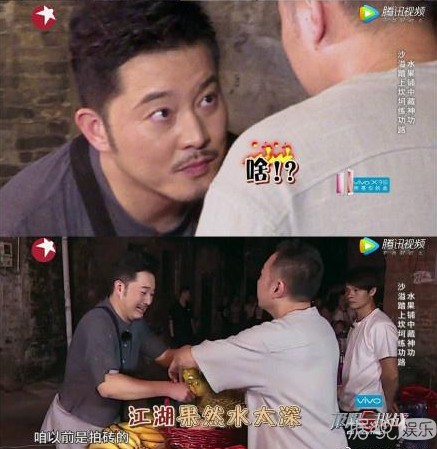 说沙溢是最让人心疼的男星，我举双手赞同