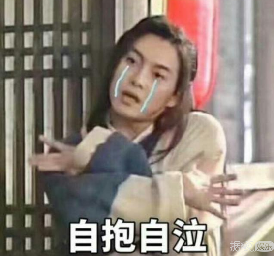 说沙溢是最让人心疼的男星，我举双手赞同