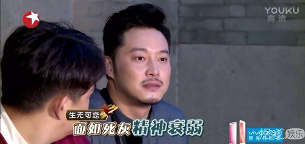 说沙溢是最让人心疼的男星，我举双手赞同