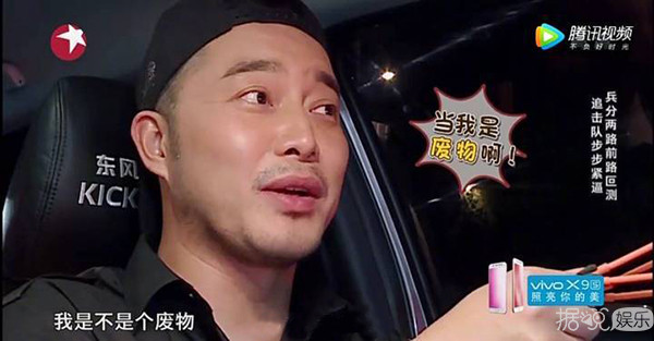 说沙溢是最让人心疼的男星，我举双手赞同