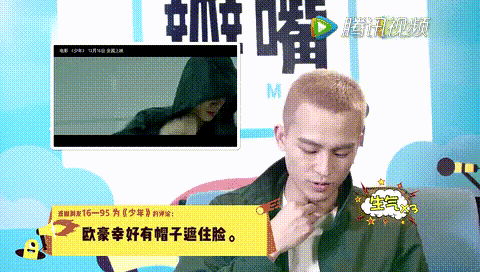 明星读恶评反应大不同，霍建华骂人，欧豪翻脸，最佩服的还是何润东