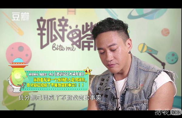 明星读恶评反应大不同，霍建华骂人，欧豪翻脸，最佩服的还是何润东